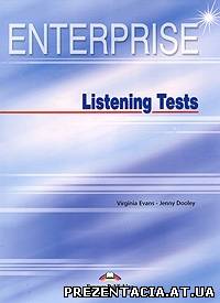 Enterprise: Listening Tests (Тест лісенінг)