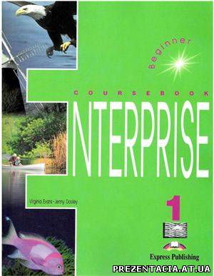 ENTERPRISE COURSEBOOK 1,2,3,4 (PDF AUDIO VIDEO)